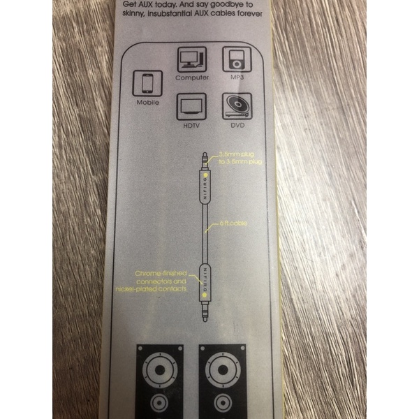 สายออดิโอ-hifi-dc-3-5-audio