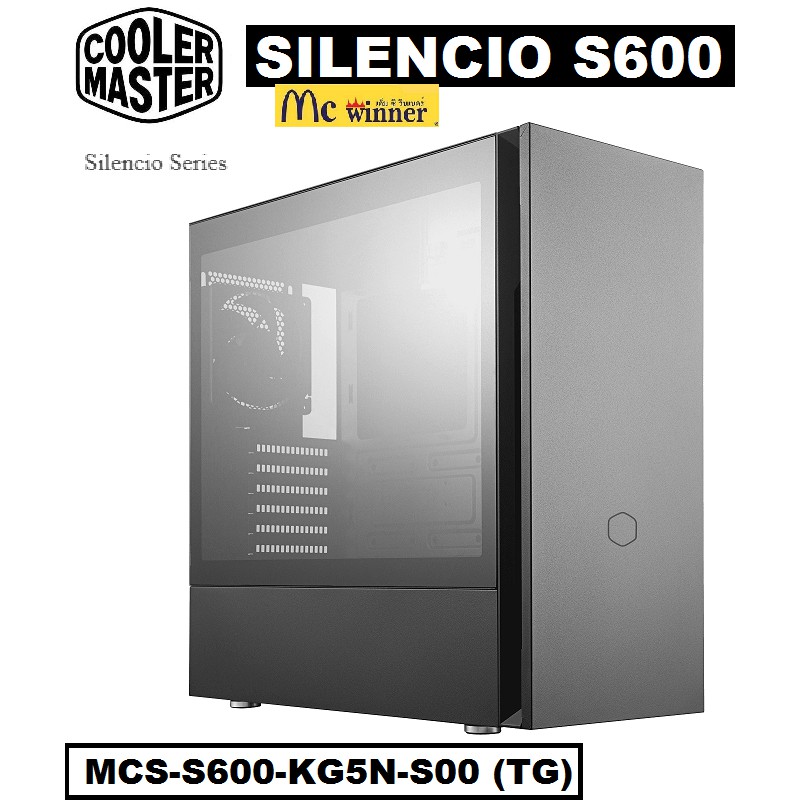 CASE (เคส) COOLER MASTER SILENCIO S600 (MCS-S600-KG5N-S00 (TG