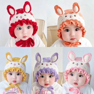 สินค้า [พร้อมส่ง] หมวกไหมพรมเด็ก 3เดือน-3ปี รอบหัว:42-52 cm. หมวกกันหนาวแบบผูกคาง ลายกระต่าย 🐰 ชายระบายน่ารักๆ