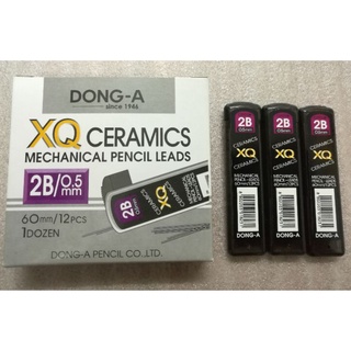 ไส้ดินสอกด DONG-A XQ ceramics 2B 0.5mm.