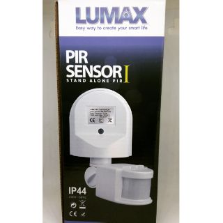 ลูแม็กซ์ เซ็นเซอร์สวิทซ์ตรวจจับความเคลื่อนไหว รุ่น PIR Sensor I IP44 ติดผนัง