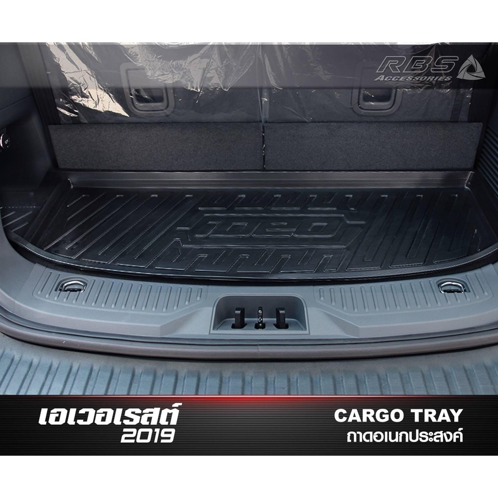 ถาดท้ายรถ-ยกขอบ-ตรงรุ่น-ford-everest-2015-2022-ส่ง-1-3วันถึง-ถาดวางสัมภาระ-ถาดวางท้ายรถ