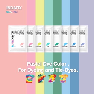 ภาพขนาดย่อของสินค้าสีย้อมผ้า พลาสเทล สูตรพรีเมี่ยม INDAFIX Pastel 25กรัม