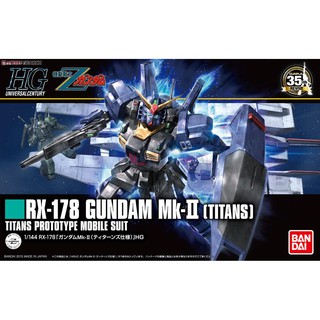 ภาพขนาดย่อของสินค้าBandai HGUC Rx 178 Gundam Mk II Titans Revive : 930 Xmodeltoys