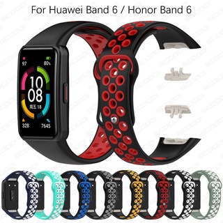 ภาพหน้าปกสินค้าสายนาฬิกาข้อมือซิลิโคนสําหรับ Huawei Band 6 / Honor Band 6 Smart Wristband ซึ่งคุณอาจชอบราคาและรีวิวของสินค้านี้