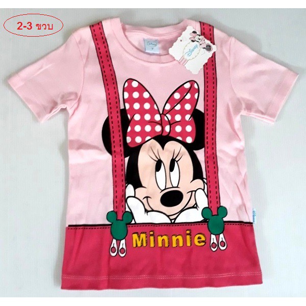 disney-minnie-mouse-เสื้อยืดเด็กผู้หญิง-ลิขสิทธิ์แท้-ผ้านิ่มใส่สบาย