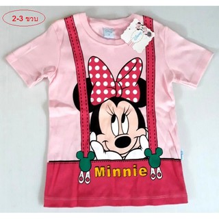 Disney Minnie Mouse เสื้อยืดเด็กผู้หญิง ลิขสิทธิ์แท้ ผ้านิ่มใส่สบาย