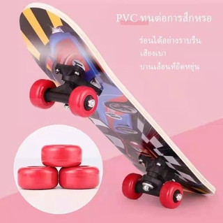 ภาพขนาดย่อของภาพหน้าปกสินค้าสเก็ตบอร์ดเด็ก Skateboard สเก๊ตบอร์ด สเกตบอร์ด สเก็ตบอด ลายรองเท้าสีแดง (60cm) พร้อมส่งจากไทย จากร้าน js030303 บน Shopee