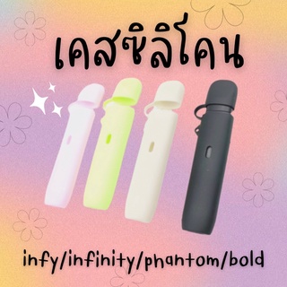 เคสซิลิโคน เเถมฟรีสายคล้องคอเเบบเชือก กันกระเเทก ป้องกันฝุ่น ได้ดีเยี่ยม มีของพร้อมส่ง 🔥