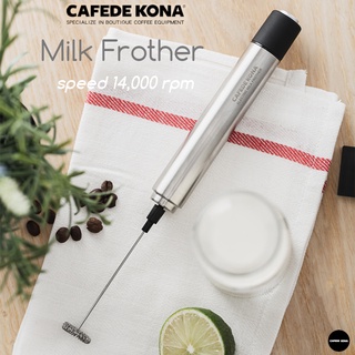 CAFEDE KONA เครื่องตีฟองนมพร้อมแท่นวาง Handheld Milk Frother