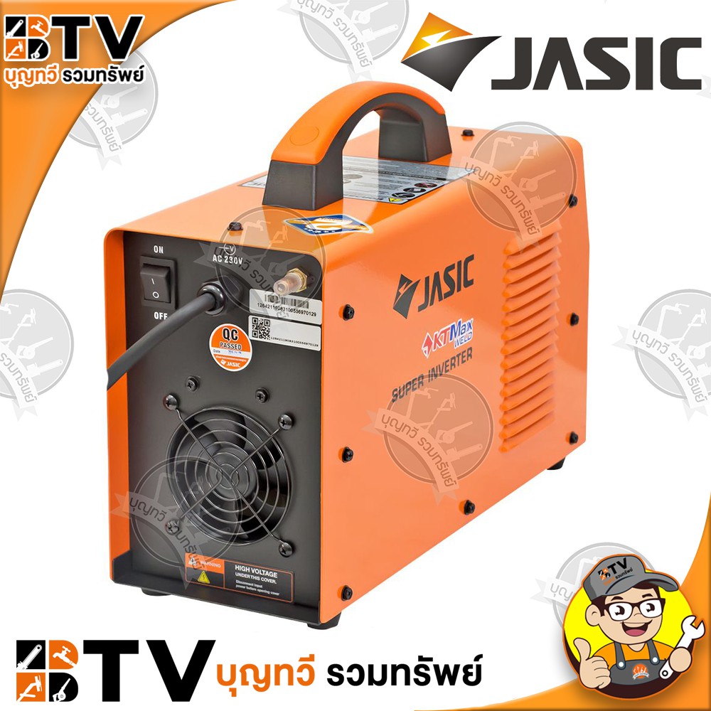 jasic-ตู้เชื่อม-เครื่องเชื่อมอาร์กอน-1-ระบบ-รุ่น-tig200s-w221-ของแท้-รับประกันคุณภาพจัดส่งฟรี-มีบริการเก็บเงินปลายทาง