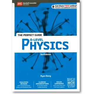 ⚙ หนังสือสอบฟิสิกส์ Perfect Guide Physics O Level (3E) ⚙