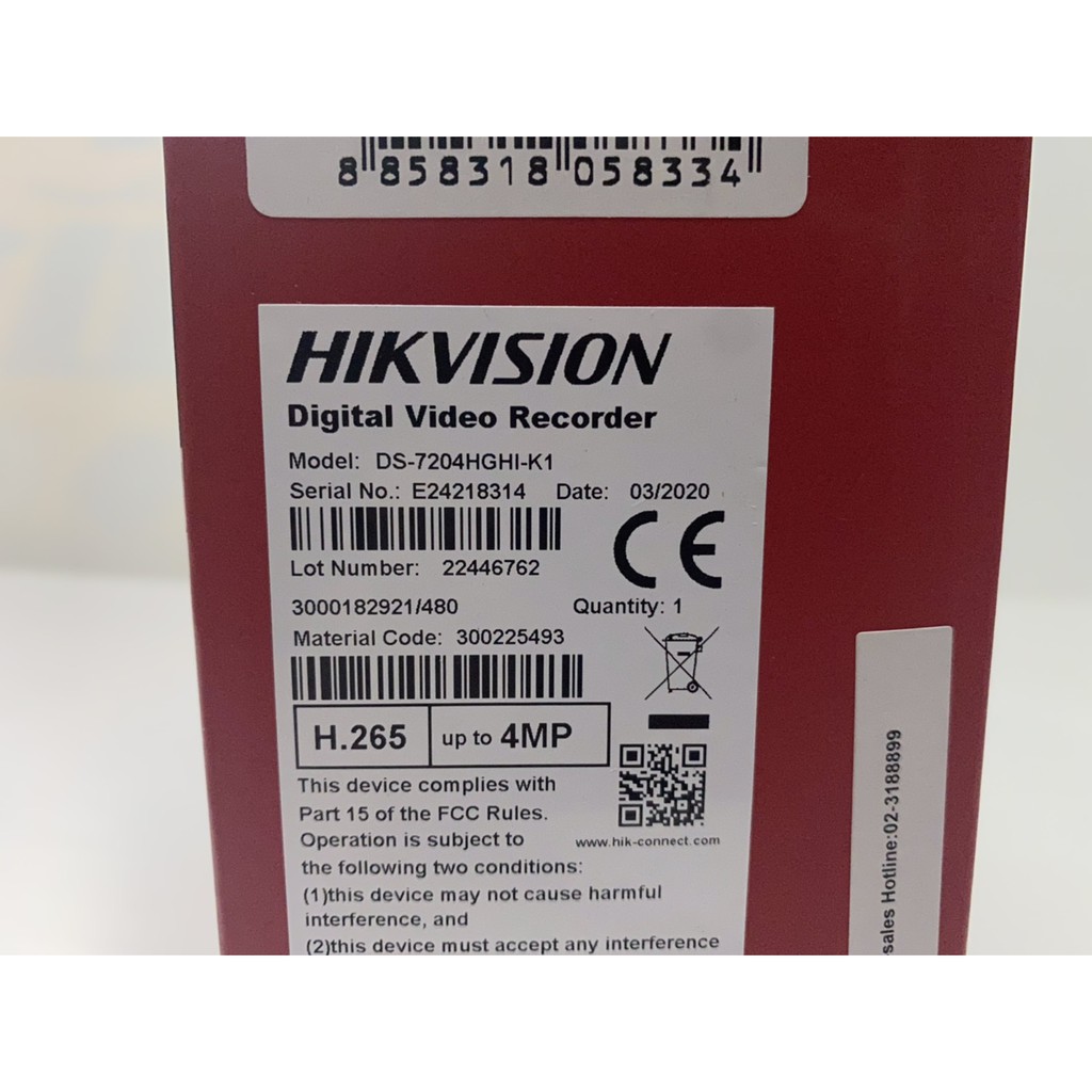 เครื่องบันทึก-hikvision-รุ่น-ds-7204hghi-k1-s-รองรับเสียง