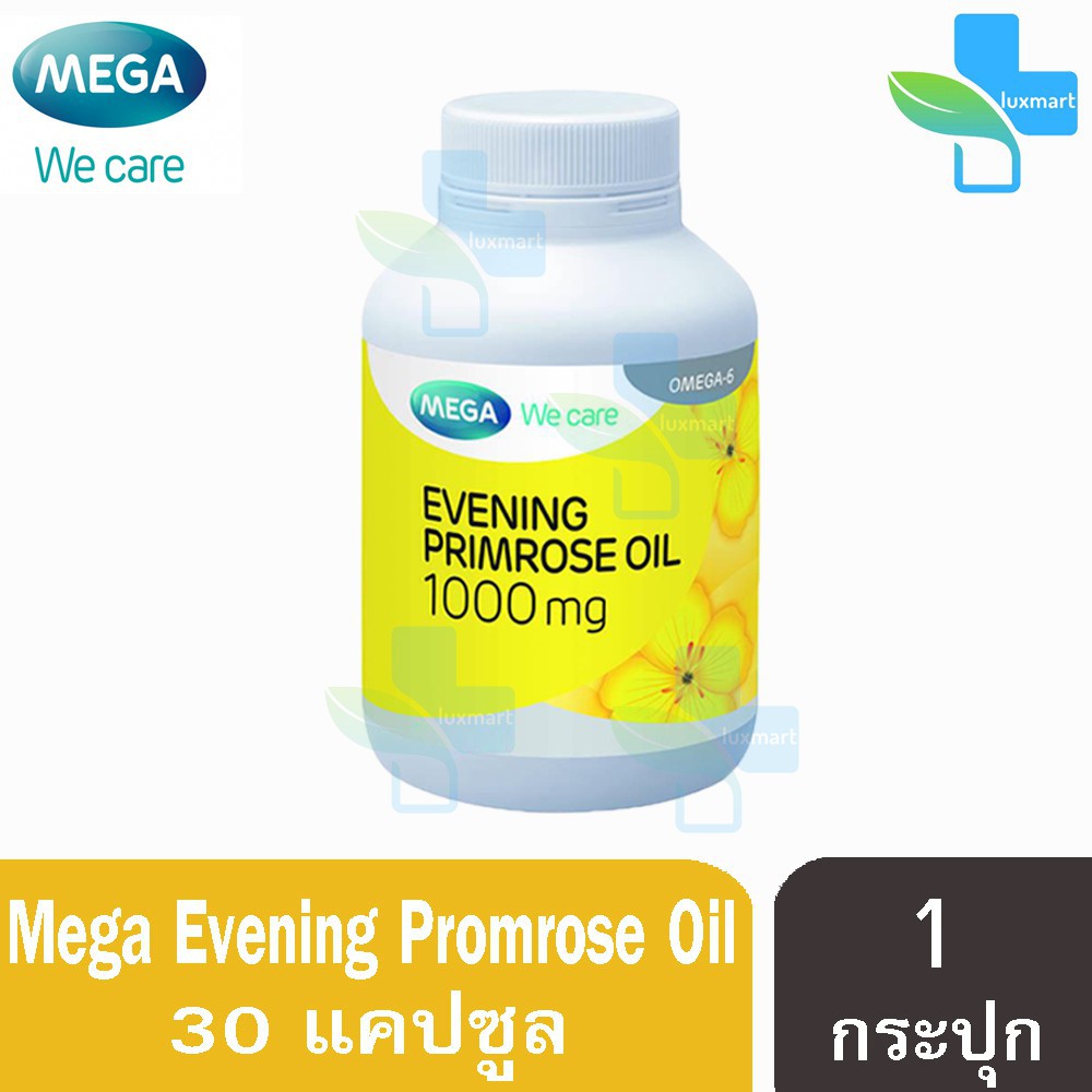 mega-evening-primrose-oil-epo-เมก้า-น้ำมันอีฟนิงพริมโรส-1000-มก-30-แคปซูล-1ขวด