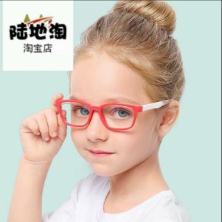 เเว่นตาป้องกันเเสงสีฟ้าของเด็ก