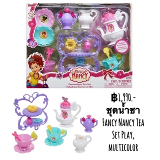 ชุดน้ำชา Fancy Nancy Tea Set Play, multicolor