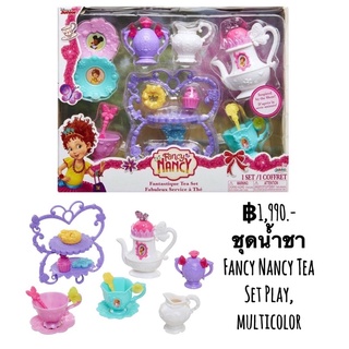 ชุดน้ำชา Fancy Nancy Tea Set Play, multicolor