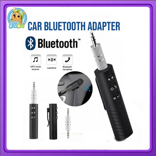 ตัวรับสัญญาณบลูทูธไร้สาย ในรถยนต์ สำหรับหูฟัง แจ็คขนาด 3.5 มม Car Bluetooth Adapte