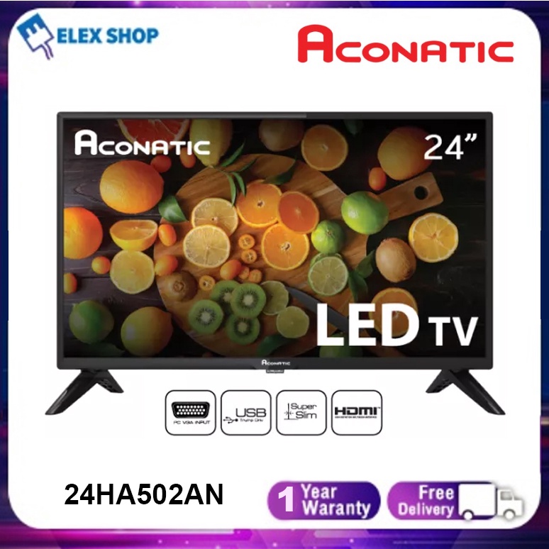 ภาพหน้าปกสินค้าAconatic ทีวี LED TV ทีวีราคาถูกๆ 24 นิ้ว HD นาล็อคทีวี Analog tv รุ่น 24HA502AN(รับประกัน 1 ปี)