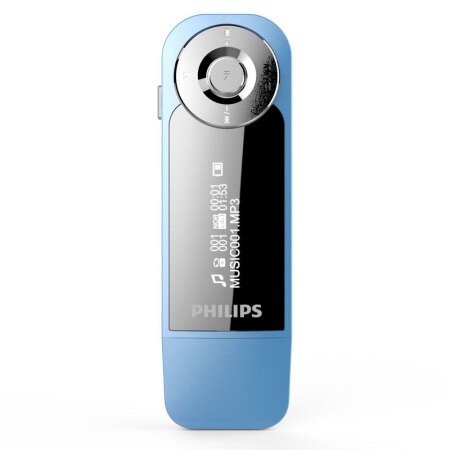 ภาพหน้าปกสินค้าเครื่องเล่นMP3 พร้อมหน้าจอ พร้อมวิทยุ Philips 8GB Mini Clip Music Mini Clip Digital Mp3 HIFi Player FM USB SA1208