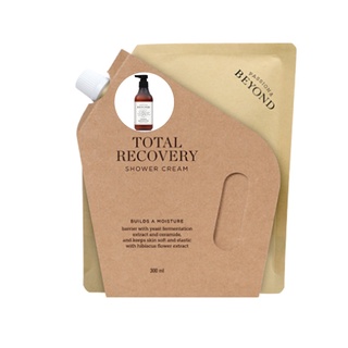 [BEYOND] Total RECOVERY ครีมอาบน้ํา แบบรีฟิล 300 มล.#มอยส์เจอร์ไรเซอร์#นุ่ม#ส่งตรงจากเกาหลี