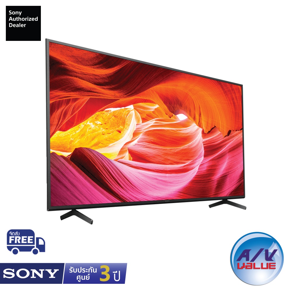 sony-bravia-4k-tv-รุ่น-kd-65x75k-ขนาด-65-นิ้ว-x75k-series-65x75k-x75-ผ่อน-0