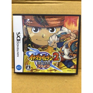 ภาพหน้าปกสินค้าตลับแท้ [DS] Inazuma Eleven 2: Kyoui no Shinryokusha - Fire (NTR-P-BEEJ) Firestorm ที่เกี่ยวข้อง