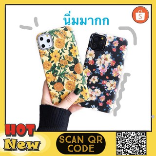 Vintage Flower Pattern Phone Case Cover Retro Floral Painting Soft Cases