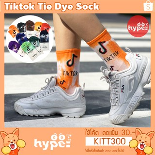 สินค้า 🎨New🎨 ถุงเท้าแฟชั่นสีมัดย้อมสุดเทห์ ลาย Tik-Tok 🎨Tie Dye Sock🎨 ยาวครึ่งแข้ง ใส่สบาย / ถุงเท้าผู้ชาย ถุงเท้าผู้หญิง