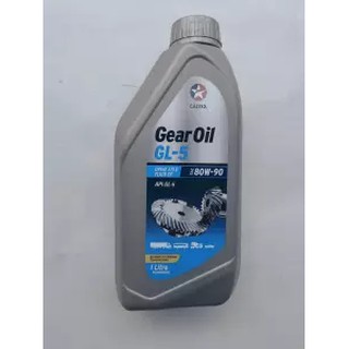 ภาพหน้าปกสินค้าน้ำมันเกียร์ CALTEX Gear Oil GL-5 (คาลเท็กซ์) 80W-90 น้ำมันเกียร์และเฟืองท้ายธรรมดา ขนาด 1ลิตร ซึ่งคุณอาจชอบราคาและรีวิวของสินค้านี้