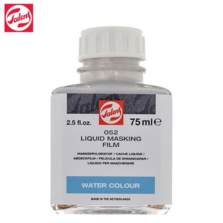 TALENS สื่อผสมสีน้ำ กาวยางน้ำ 75  ml. (LIQUID MASKING FILM JAR 75) 1 ขวด