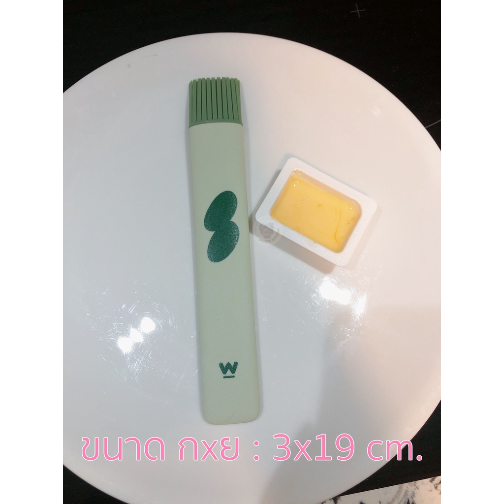 แปรงทาเนย แปรงทาน้ำมัน ขนาด 3x19 cm. | Shopee Thailand