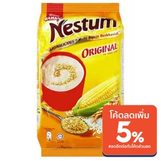 Nestum Original เนสตุ้มรสออริจินัล พร้อมชง