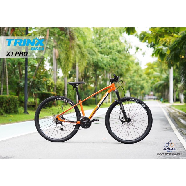 จักรยานเสือภูเขา TRINX