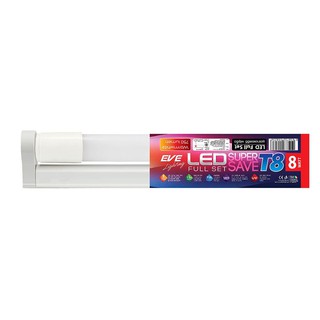 ชุดโคมไฟ ชุดรางนีออน LED 558236 EVE 8 วัตต์ วอร์มไวท์ รางนีออน ดาวน์ไลท์ โคมไฟ หลอดไฟ FITTING LAMP LED 558236 ALUMINIUM/