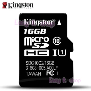 ภาพขนาดย่อของสินค้าMemory Card พร้อมธรรมะ Kingston