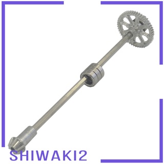 ♗♕[shiwakibcMY] 1/16 RC Car Metal Main Drive Shaft for Xinlehong Q901 Q902 Q903 DIY Accs