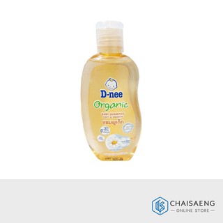 D-Nee Oraganic Soft &amp; Smooth Baby Shampoo ดีนี่ ออร์แกนิค ซอฟท์ &amp; สมูท แชมพูเด็ก 200 มล.