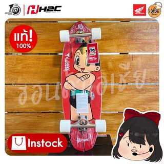 เซิร์ฟสเก็ต ลายAstro Boy แดง ลิขสิทธิ์แท้จากฮอนด้า HondaH2C Accessories (Surf Skate)