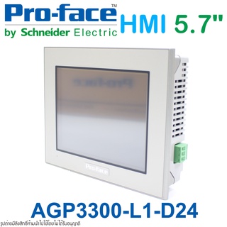 AGP3300-L1-D24 Pro-face AGP3300-L1-D24 Pro-face HMI AGP3300-L1-D24 HMI จอทัชสกิน 3.8