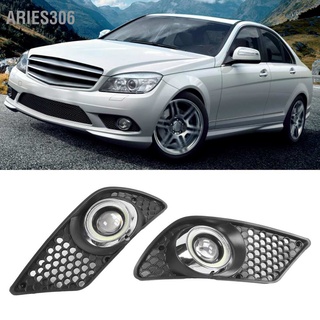 Aries306 2pcs Front Bumper LED Fog Light Grill A2048850353 Replacement for Mercedes‑Benz C CLASS W204 2008‑2010