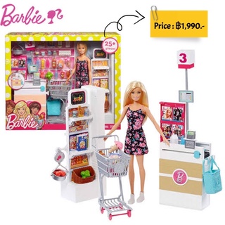 Barbie Doll, Blonde, and Grocery Store with Rolling Cart and Working Belt