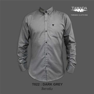 เสื้อเชิ้ตคอปกแขนยาว แบรนด์ TAWADA รุ่น T022-SLD