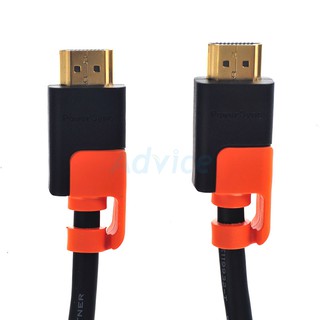 Cable HDMI 3D 4K (V.2.0) M/M (5M) GOLD PowerSync