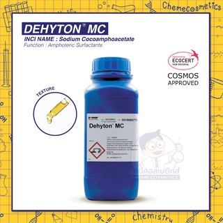 DEHYTON MC สารลดแรงตึงผิวชนิดแอมโฟเทอริค (Amphoteric surfactants) สูตรอ่อนโยน (Mild) 0.5-1 kg