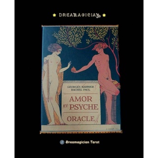 ไพ่ออราเคิลความรัก Amor Et Psyche Oracle ไพ่ออราเคิลแท้ลดราคา ไพ่ยิปซี ไพ่ทาโร่ต์ Tarot Oracle Card Deck