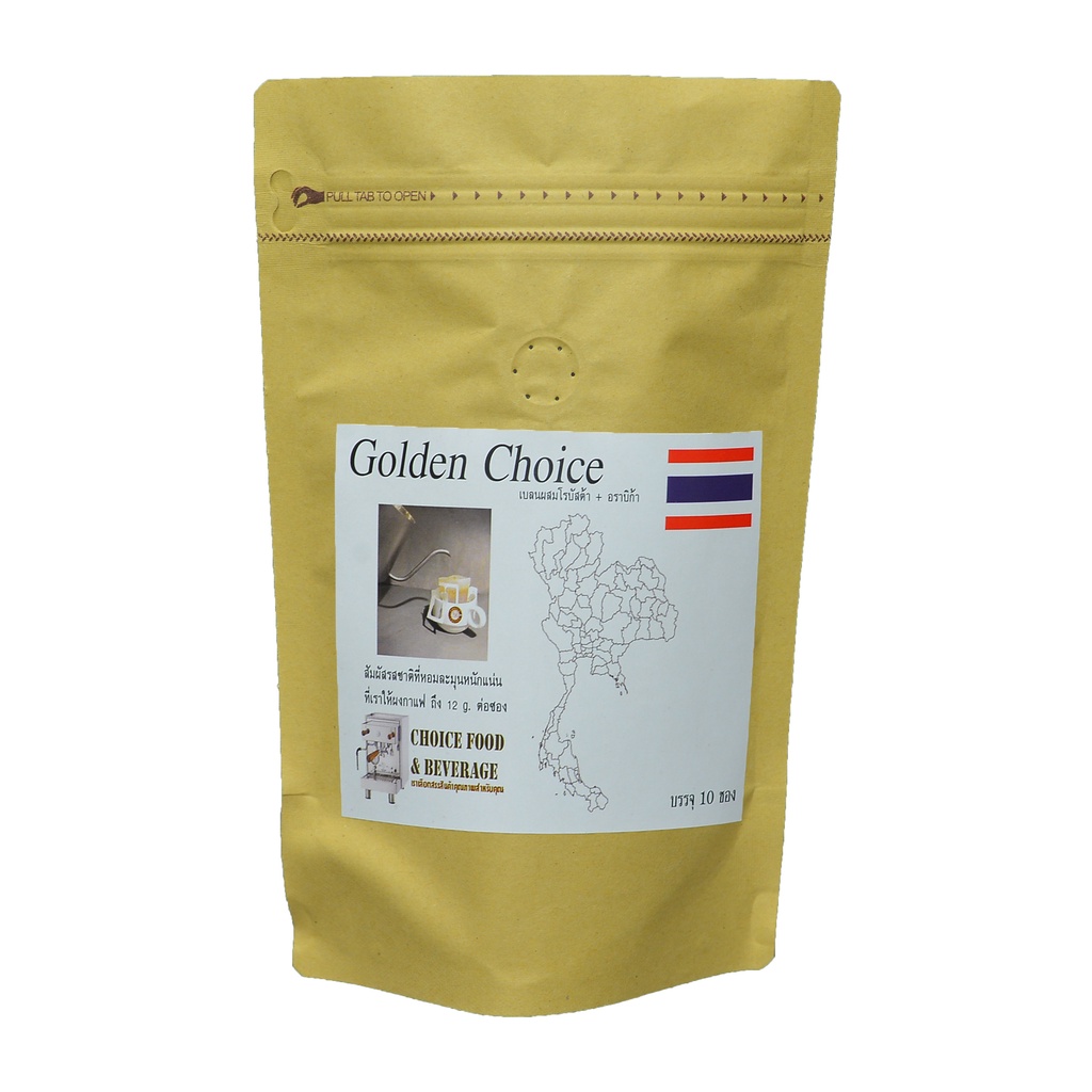 choice-coffee-กาแฟดริป-โกลเด้นช้อยส์-10-ซอง-drip-coffee-golden-choice-10-bags