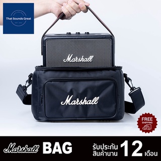 ภาพหน้าปกสินค้า[โค้ด SSPG8SX ลด 120] กระเป๋าลำโพง Marshall กระเป๋าผ้า กันกระแทก สำหรับ ลำโพง Marshall Kilburn II ที่เกี่ยวข้อง