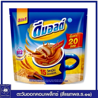 *ดีมอลต์ 3 อิน 1 เครื่องดื่มช็อคโกแลตมอลต์สกัดปรุงสำเร็จ 30 กรัม x 20 ซอง 3097