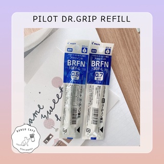 Refill Dr.Grip 0.5-0.7 mm. /// ไส้ปากกา ดร.กริป สีน้ำเงิน ขนาด 0.5-0.7 มม.